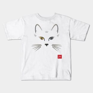 Heterochromia Joy Cat [dark] Kids T-Shirt